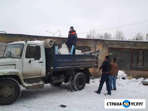 Вывоз мусора. Грузчики в Кемерово.Вывоз мебели Кемерово - изображение 1
