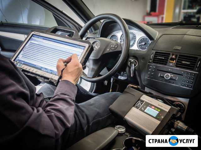 Выездная диагностика Mercedes (Star Diagnosis) Санкт-Петербург - изображение 1