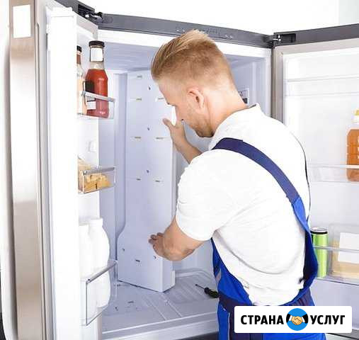 Ремонт холодильников на выезде Самара - изображение 1