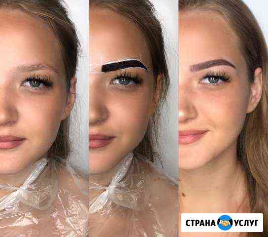 Брови (коррекция, окрашивание) Анапа