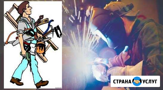 Электрик,сантехник,мастер на час.Электросварщик Ейск - изображение 1