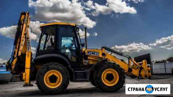 Экскаватор погрузчик JCB 3-CX Курган