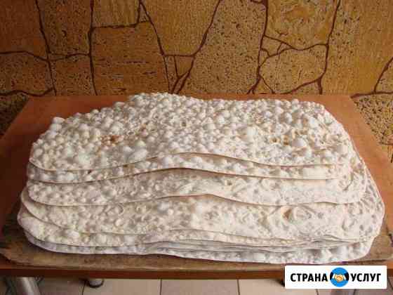 Продаем лаваш армянский тонкий Лыткарино