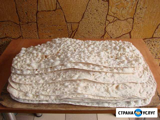 Продаем лаваш армянский тонкий Лыткарино - изображение 1