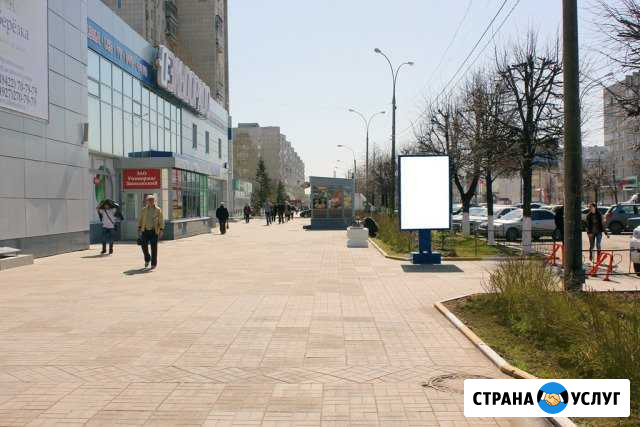 Сдается в аренду пилон Ульяновск - изображение 1