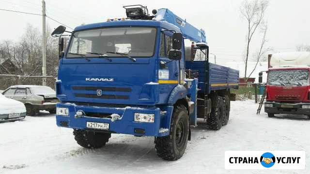 Услуги автовышка Аренда Иваново - изображение 1