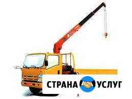 Автоэвакуатор воровайка Красноярск