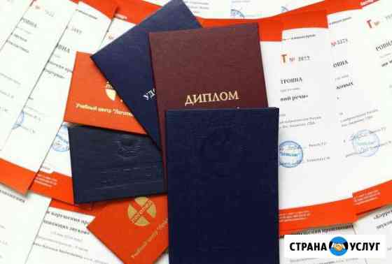 Логопед, подготовка к школе Москва