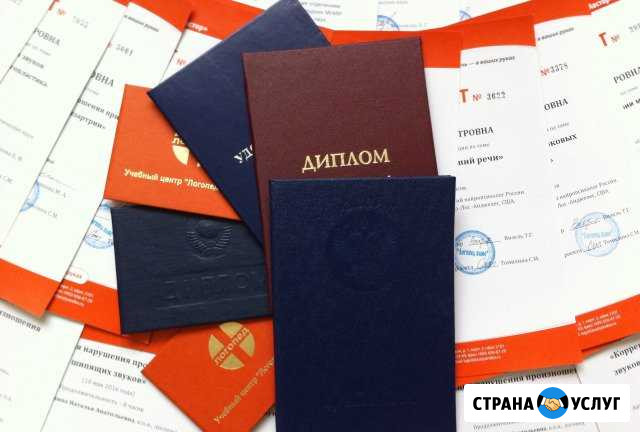 Логопед, подготовка к школе Москва - изображение 1