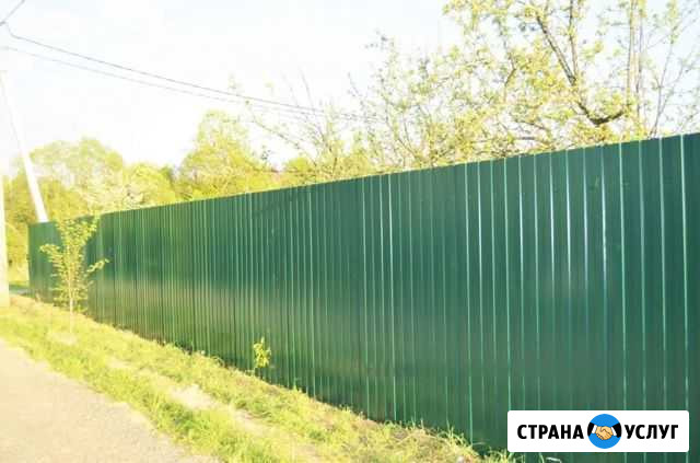 Заборы под ключ Вязьма - изображение 1
