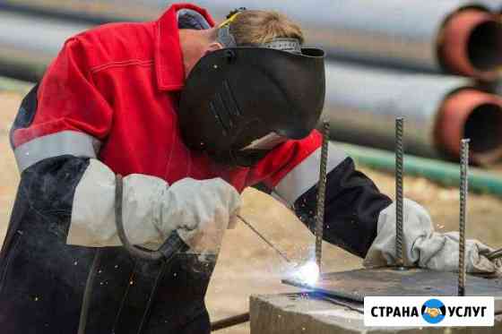 Сварочные работы Рассказово
