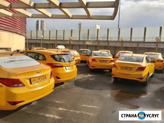 Аренда Такси Без Залога Москва - изображение 1