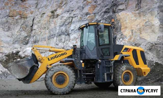 Аренда фронтального погрузчика Челябинск - изображение 1