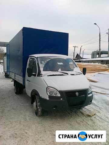 Грузоперевозки в Северодвинске Северодвинск - изображение 1