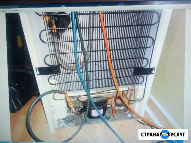 Ремонт холодильников и др бытовой техники на дому Солнечногорск - изображение 1