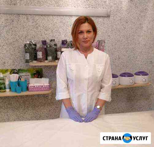 Депиляция воском Бровист. Прокол ушей. Новокузнецк Новокузнецк