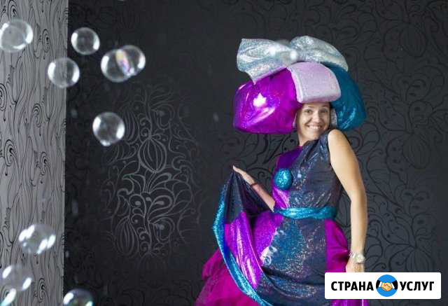 Шоу мыльных пузырей и Аниматоры Краснодар - изображение 1