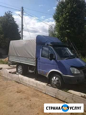 Грузоперевозки газель Солнечногорск - изображение 1