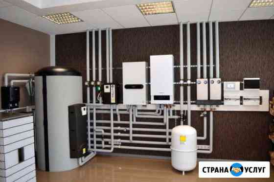 Монтаж отопления Нефтекамск