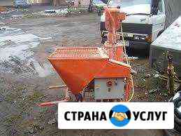 Штукатурка машинным способом Санкт-Петербург