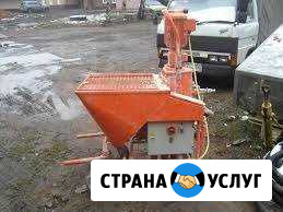 Штукатурка машинным способом Санкт-Петербург - изображение 1