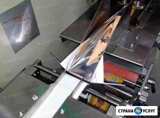 Диагностика фасовочно-упаковочного оборудования Москва
