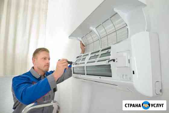 Установка кондиционеров Энгельс