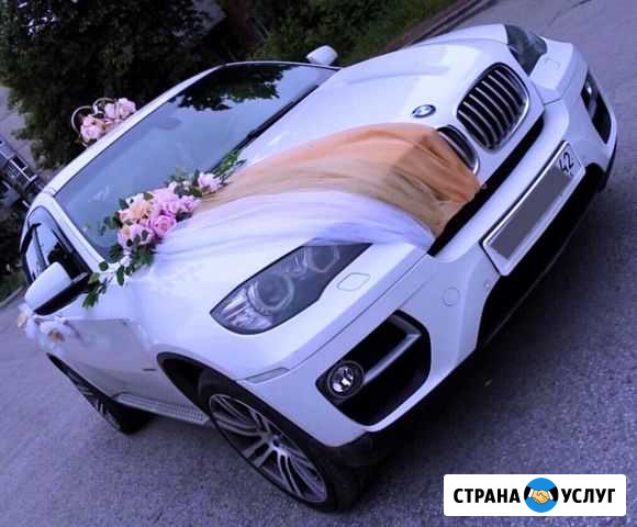 Аренда авто с водителем Ленинск-Кузнецкий - изображение 1