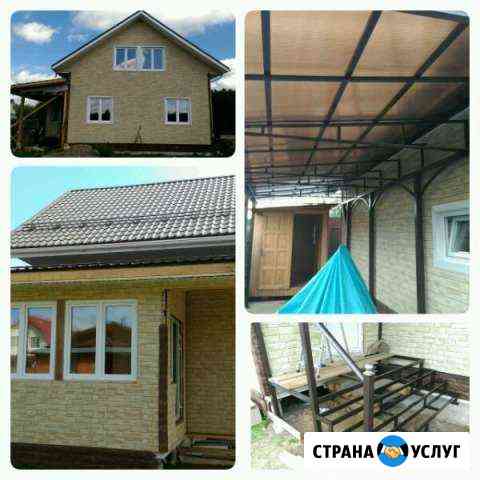 Кровля,Фасады,Строительство домовпод ключ Александров
