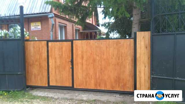 Ворота секционные, откатные (DoorHan, Алютех, Horm Красноярск - изображение 1