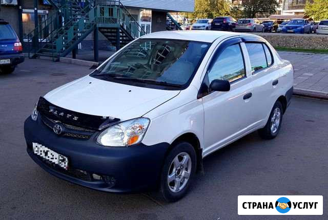 Аренда авто под выкуп за 1 год Иркутск - изображение 1
