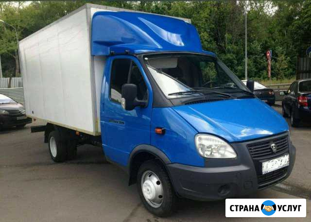 Грузоперевозки+грузчики Егорьевск - изображение 1