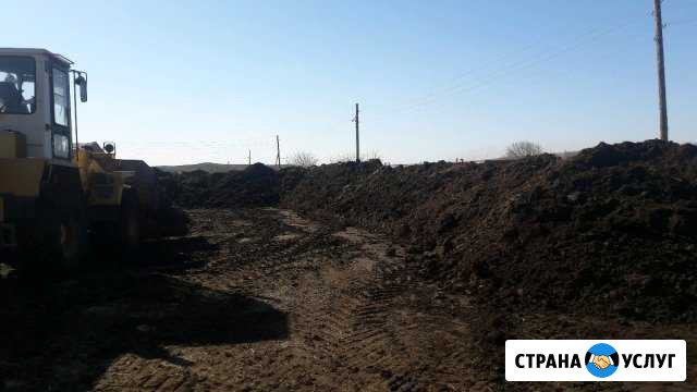Продам навоз(перегной) Орск - изображение 1
