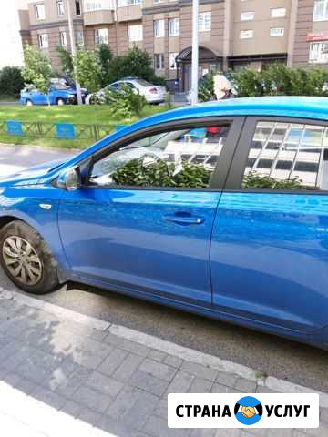 Аренда авто Санкт-Петербург - изображение 1