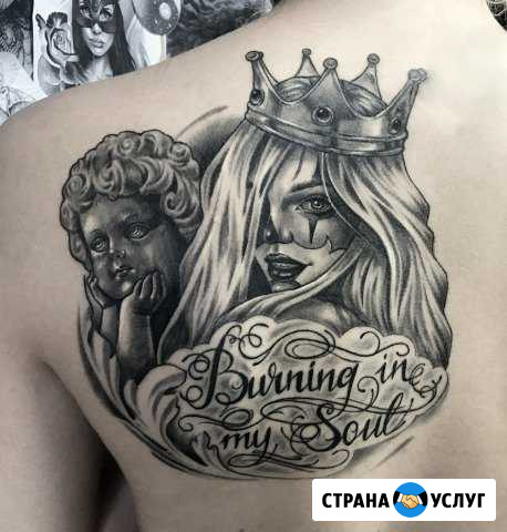 Красивые татуировки в стиле реализм Калининград - изображение 1