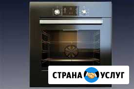 Ремонт духовых шкафов,варочных панелей,газ-колонок Липецк - изображение 1