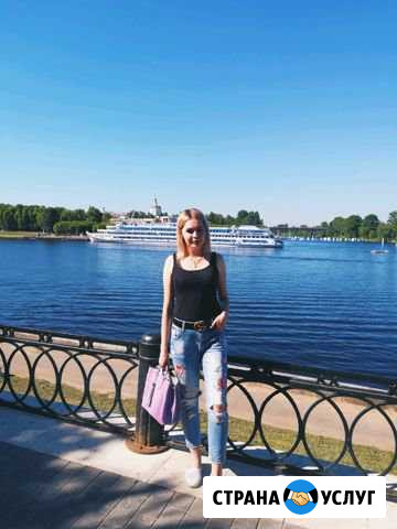 Репетитор начальных классов Москва - изображение 1