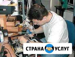 Диагностика компьютера. Установка Windows. Ремонт Новосибирск - изображение 1