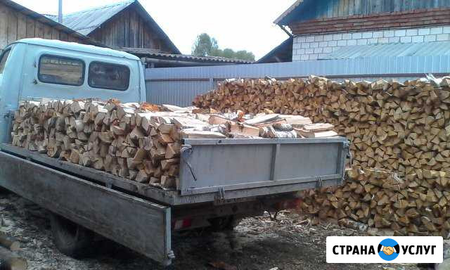 Дрова сухие, опил, горбыль, стружка Ижевск - изображение 1
