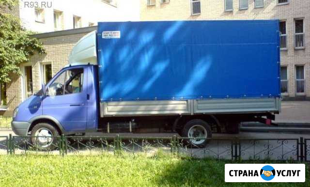 Грузоперевозки ав-ль Газель Тольятти - изображение 1