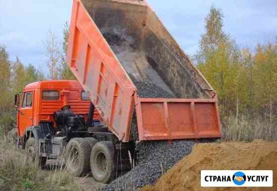 Чернозем Песок Грунт Щебень Липецк