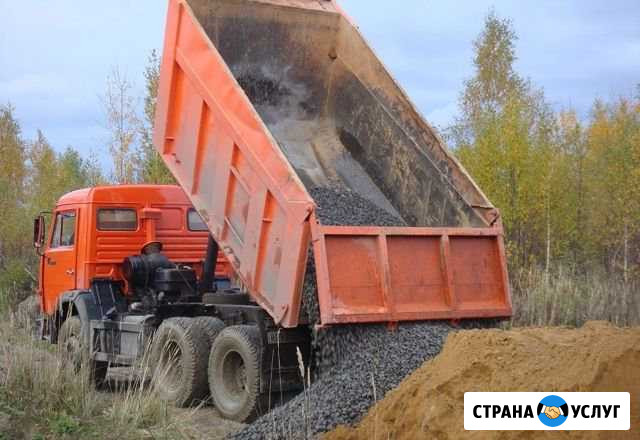Чернозем Песок Грунт Щебень Липецк - изображение 1