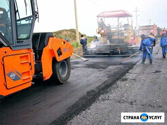 Дорожные работы,благоустройство Наро-Фоминск - изображение 1