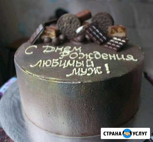 Торты на заказ Сызрань - изображение 1