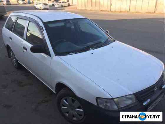 Аренда авто Чита