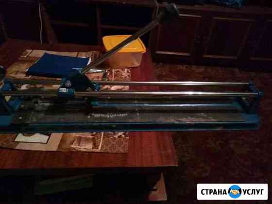 Аренда инструмента Шахты