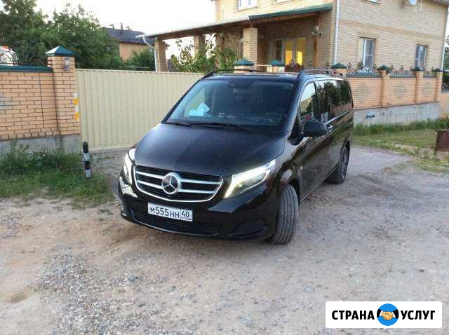 Трансфер. Свадьбы. VIP перевозки.Вип.Люкс такси Балабаново - изображение 1