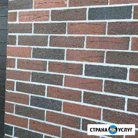 Строительство домов из кирпича, забор, баня, гараж Арск