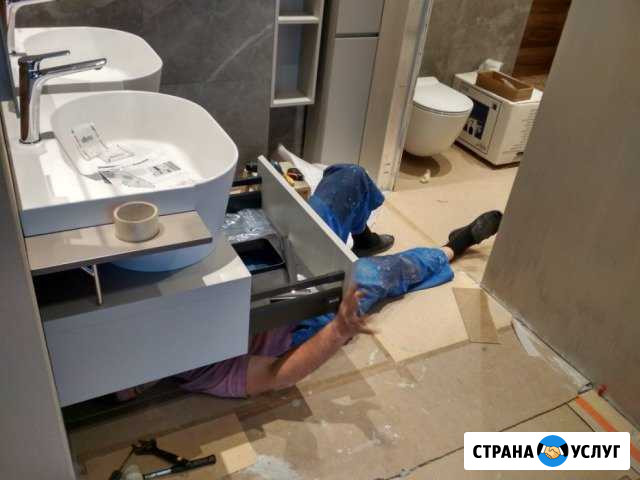 Сантехник канализация водопровод монтаж-замена Шахты - изображение 1