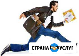 Курьер Горно-Алтайск - изображение 1
